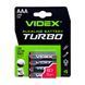 Батарейки щелочные для мощных устройств Videx Alkaline LR03/AAA Turbo блистер 4 штуки 01857s | 0829 Б2Я15 фото 3