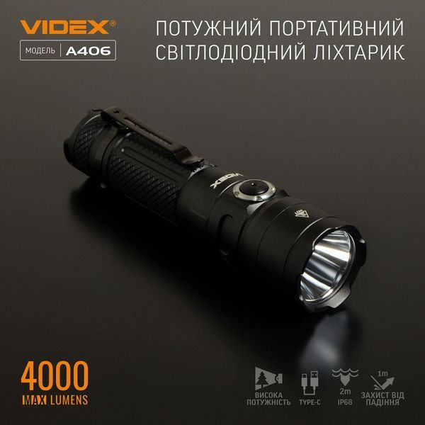 Портативный светодиодный фонарик (+аккумулятор 4000мАг) VIDEX VLF-A406 4000Lm 6500K (📌 02302s |) фото