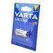 Літієва Батарейка VARTA CR123A (3V). Індивідуальне блістерне пакування 02042s |1234 Б2Я19 фото 1
