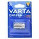 Літієва Батарейка VARTA CR123A (3V). Індивідуальне блістерне пакування 02042s |1234 Б2Я19 фото 2