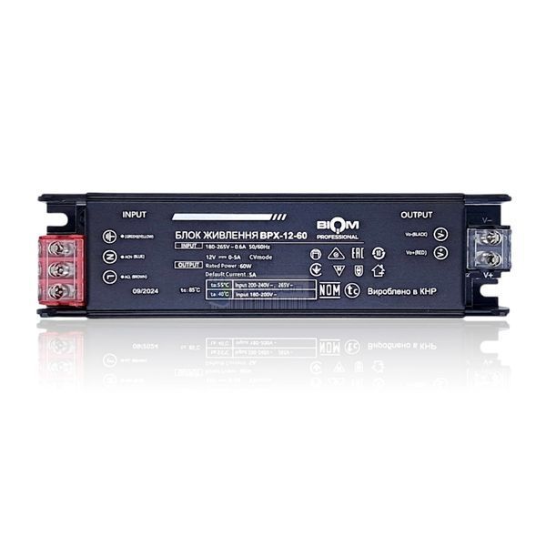 Блок питания BIOM Professional DC12 60W BPX-12-60 5А (📌 01963s |Б2Я20) фото