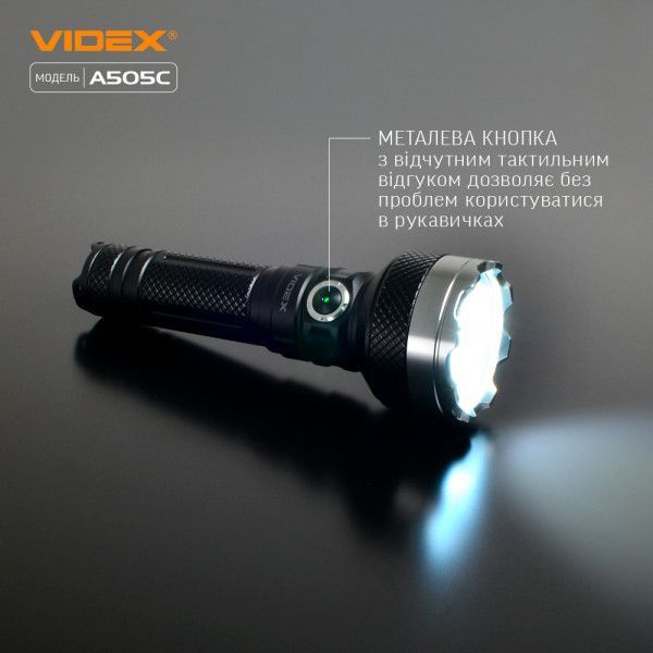 Портативний світлодіодний ліхтарик VIDEX VLF-A505C 5500Lm 5000K (📌 2709223696) фото