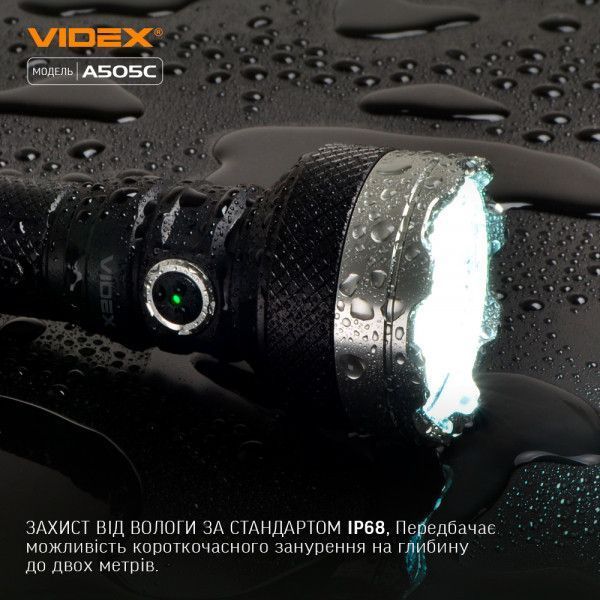 Портативний світлодіодний ліхтарик VIDEX VLF-A505C 5500Lm 5000K (📌 2709223696) фото