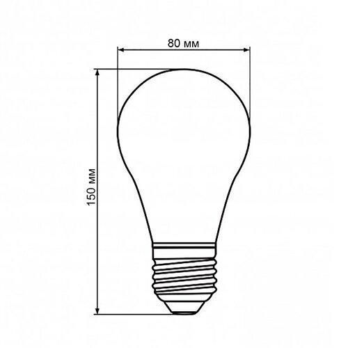 Світлодіодна лампа Biom BT-520 A80 20W E27 4500К матова