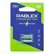 Батарейка литиевая Rablex CR2 900 мАч 3В 02034s | 0834 Б2Я67 фото 2