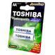 Акумулятор TOSHIBA NiMH 2600 mAh AA HR06 AA (пакування 2 шт)