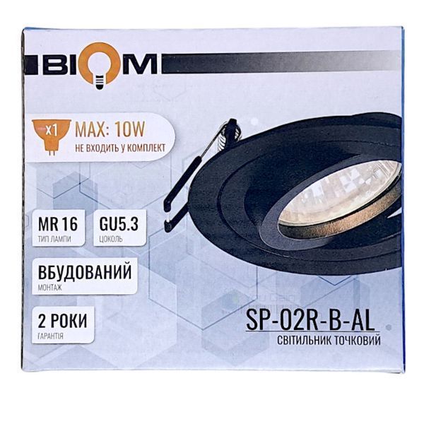 Светильник точечный BIOM SP-02R-B-AL врезной для лампы MR16 (GU5.3) круглый черный (📌 01959s |Б1Я41 25619) фото