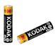 Батарейка щелочная KODAK XTRALIFE AAA (LR03) для мощных устройств 02198s |0535 фото 1