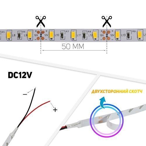Светодиодная лента BIOM OEM 12В SMD5630 60 шт/м 15 Вт/м 1400 Лм/м тёплый белый, негерметичная, 5 метров (📌 00-00014493-BIOM[2106]) фото