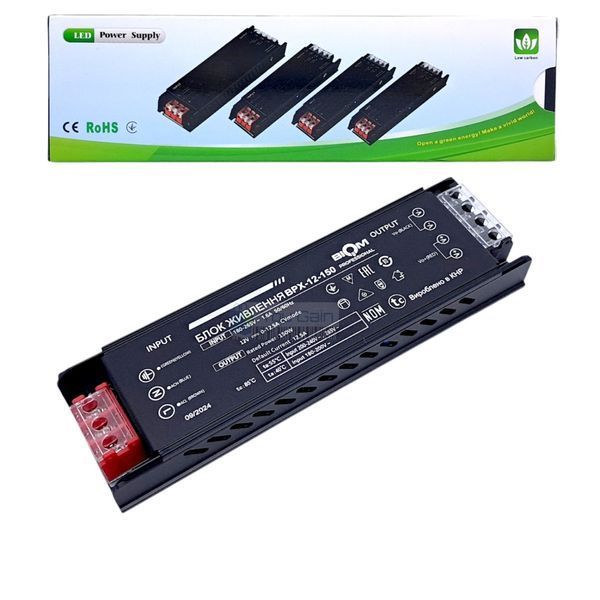 Блок питания BIOM Professional DC12 150W BPX-12-150 12,5А (📌 01965s |ТЯ37 24490) фото