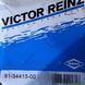 Сальник валу колінчастого передній 813441300 (81-34413-00) Victor Reinz