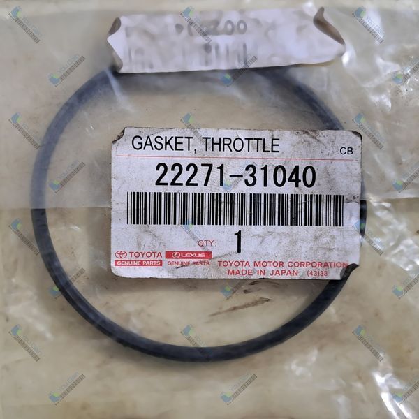 Прокладка корпусу дросельної заслінки 22271-31040 (2227131040) Toyota