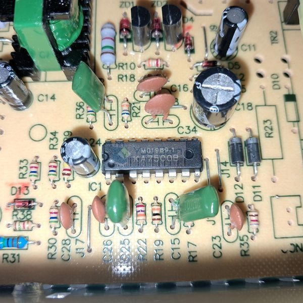 Імпульсний блок живлення VENOM&trade; 12В 41.66А (500 Вт) з активним охолодженням (KA7500) (📌 01730s|00048 Б2Я85 /MX) фото