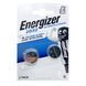 Батарея литиевая CR2032 Energizer Ultimate Lithium &trade; для экстремальных условий (2 батарейки упаковка) 01380s |1236 фото 1